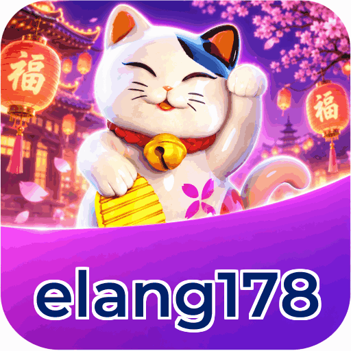 Tampilan antarmuka elang178 APK v4.7.5 saat pengujian performa dan keamanan di perangkat Android